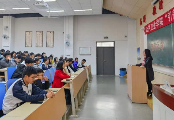 说明: 开云kaiyun体育举办预防医学专业导航说明会3