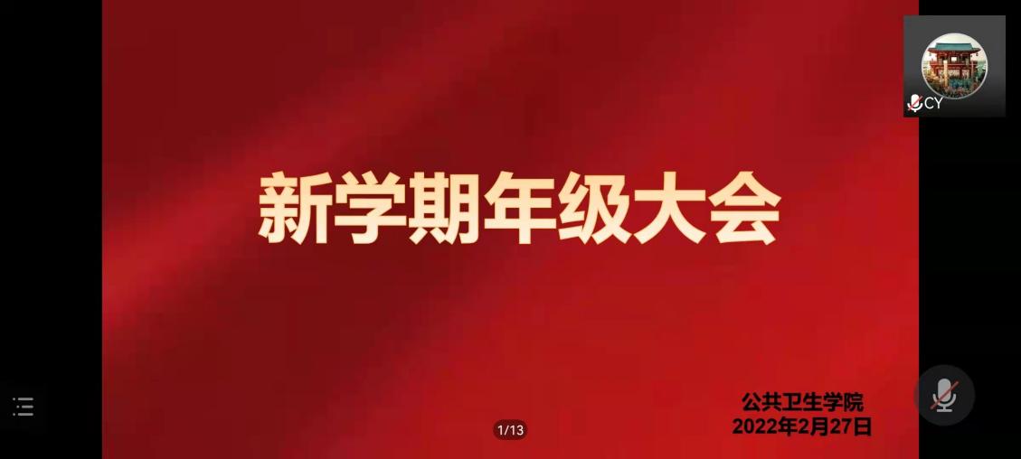 说明: WechatIMG629